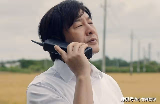 《獵冰》黃宗偉的精明計算,為何在賀鴻章這裡頻頻失手?