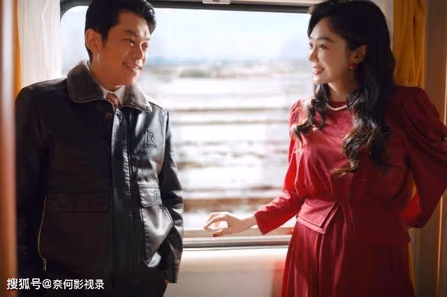姚玉玲至死不知,摟著小20歲嬌妻的牛大力,為何留下一枚金戒指?