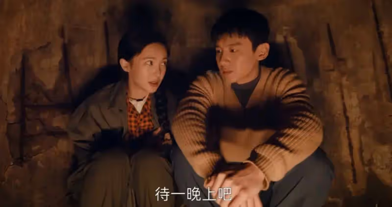 《南來北往》大結局∶看懂牛大力摘下的戒指,才明白他從未愛過姚玉玲