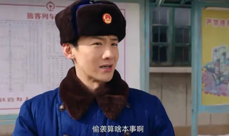 《南來北往》大結局∶看懂牛大力摘下的戒指,才明白他從未愛過姚玉玲