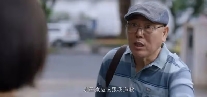 《煙火人家》大結局：沒想到驚喜卻是孟莞青，陶姝娜終於圓滿了