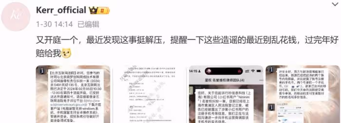 楊穎慶生顯落寞,閨蜜楊冪祝福缺席,黃曉明女友還在同天秀出鑽戒