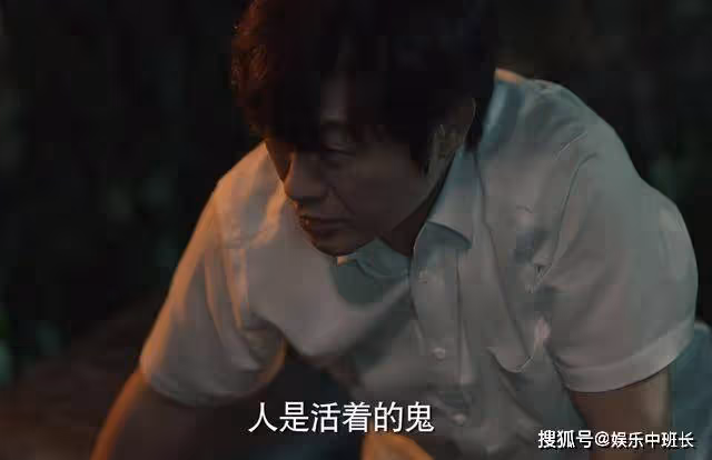 《獵冰》求神拜佛求心安,黃宗偉的迷信,暴露了內心的恐懼!