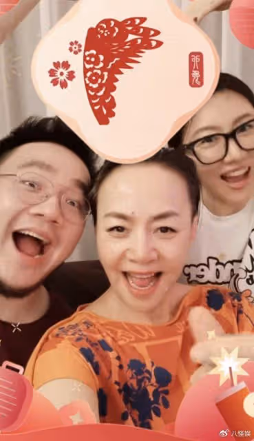 宋丹丹兒子兒媳被偶遇,博谷生倆娃依舊漂亮,看不出比巴圖大7歲