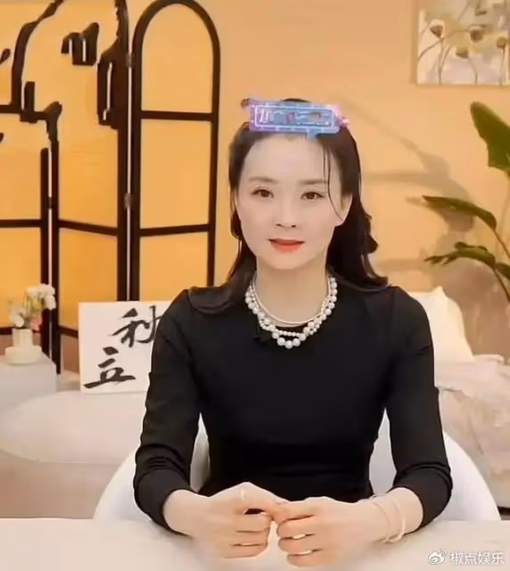 50歲「晴格格」王艷慘狀曝光，15億豪宅沒了、貴婦人設崩，帶貨當網紅