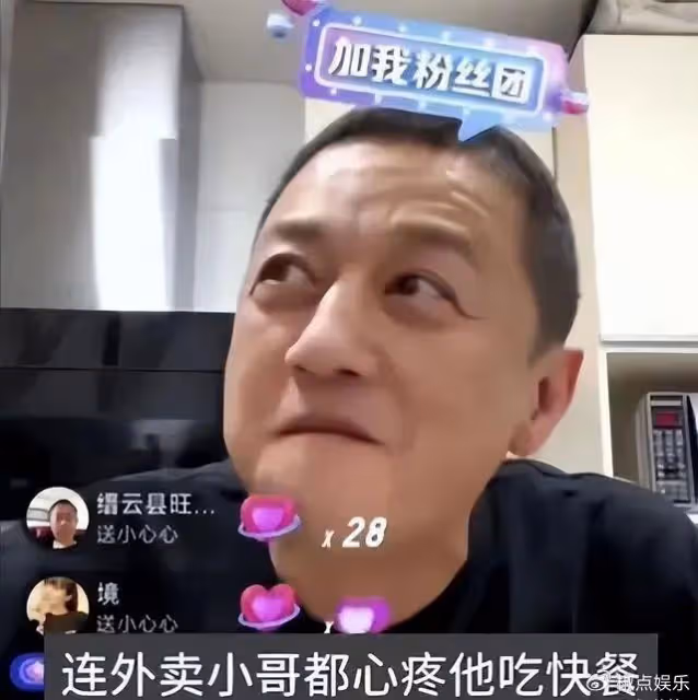 王菲謝霆鋒一年一度秀恩愛，李亞鵬間歇性直播哭窮，好慘烈的對比！