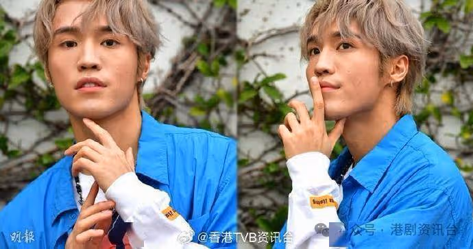 丁子朗被指陪跑未受打擊!冼靖峰為白面Look平反