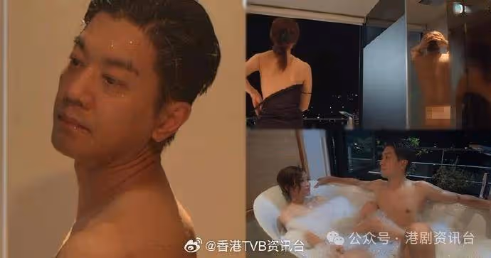 黎諾懿背部全裸戲沒有被刪走!TVB照播露股戲