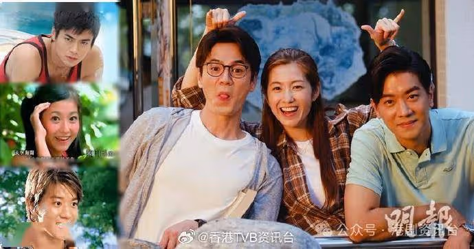 陳自瑤羅子溢黎諾懿大學戲!掀《四葉草》回憶