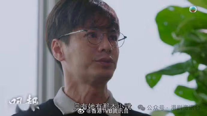 陳自瑤羅子溢黎諾懿大學戲!掀《四葉草》回憶