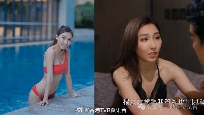 TVB小花新劇掀熱話!現實中傳曾令兩男爭風呷醋打架