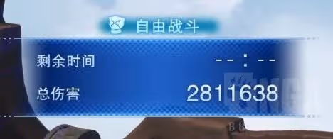 《碧藍幻想：Relink》菲莉傷害因子收益測試
