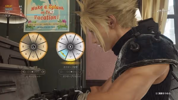 《FF7重生》全鋼琴譜位置及獲取方法