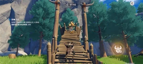 《原神》奇境謎丘探幽行第一關達成指南