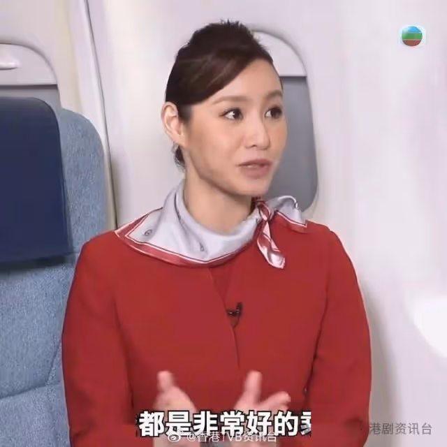 TVB上位小花疑離巢!感恩同事相伴:換個地方再見
