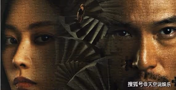 網劇《唐人街探案2》什麼時候上映？網劇《唐人街探案2》林默是誰演的？