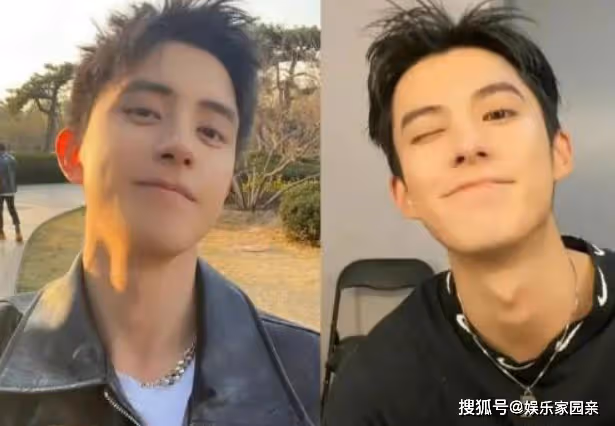 《白月梵星》未播先火,敖瑞鵬造型撞臉王鶴棣,網友:太像了!