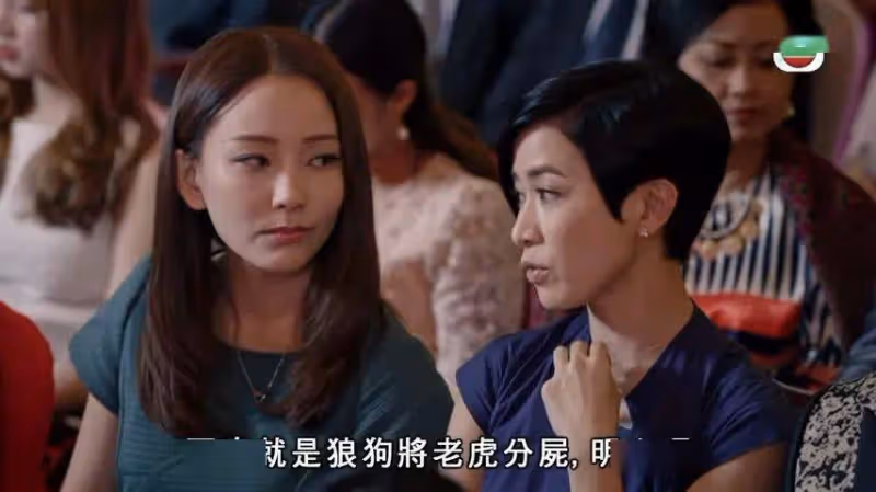 恭喜!41歲TVB性感女星3月結婚!大曬唯美婚紗照!爆未婚夫嫌不性感
