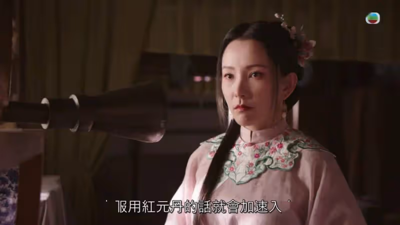 恭喜!41歲TVB性感女星3月結婚!大曬唯美婚紗照!爆未婚夫嫌不性感