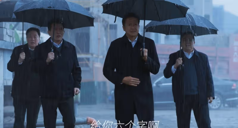 反腐劇《江河日上》來襲,才2集就收視率第一,老戲骨演技驚艷四座