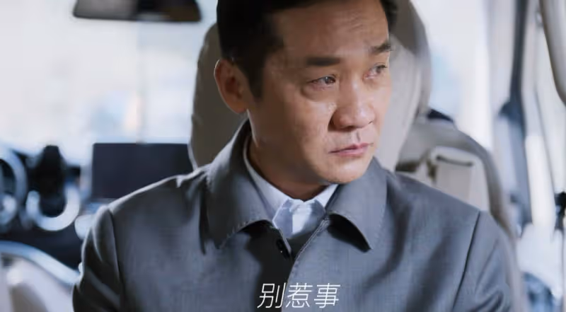 反腐劇《江河日上》來襲,才2集就收視率第一,老戲骨演技驚艷四座
