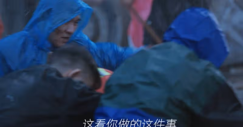反腐劇《江河日上》來襲,才2集就收視率第一,老戲骨演技驚艷四座