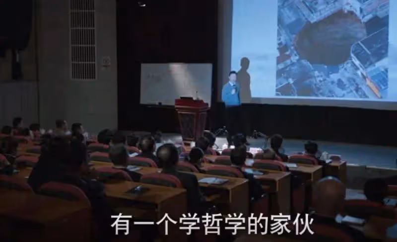 《江河日上》:首播,從小吃街下手,鄭寒江上任第一把火,太高明