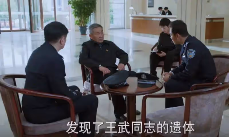 《江河日上》:首播,從小吃街下手,鄭寒江上任第一把火,太高明