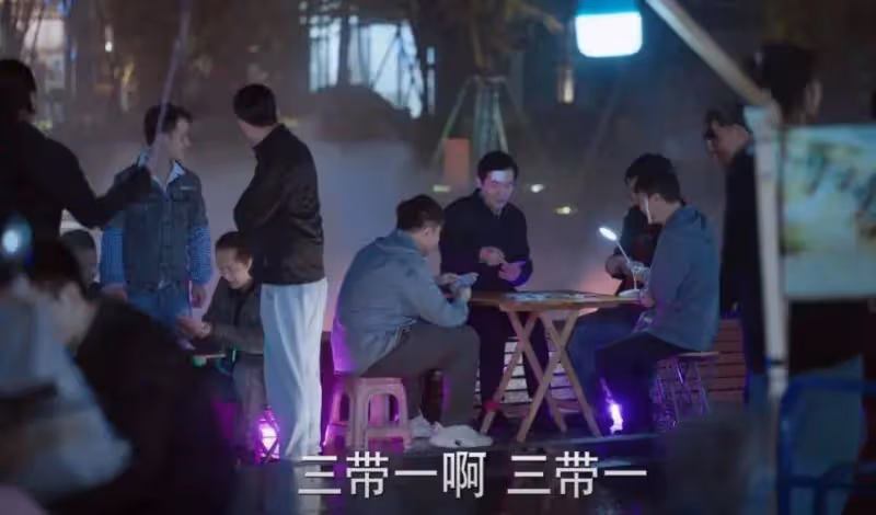 《江河日上》：首播，從小吃街下手，鄭寒江上任第一把火，太高明