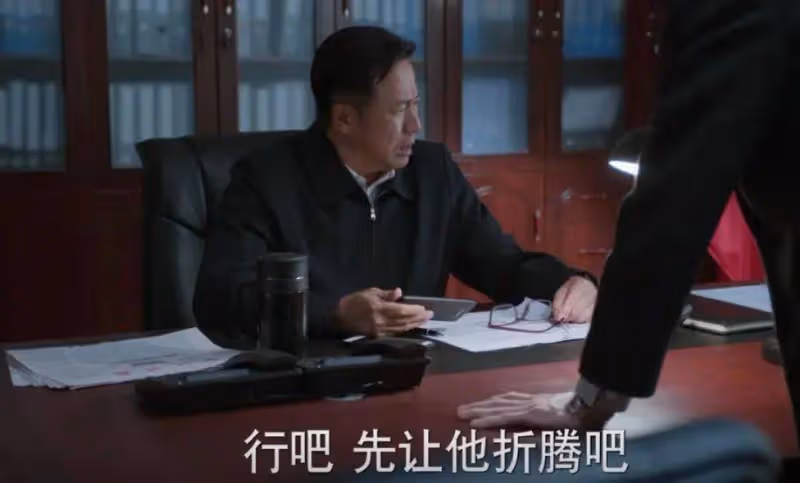 《江河日上》：首播，從小吃街下手，鄭寒江上任第一把火，太高明