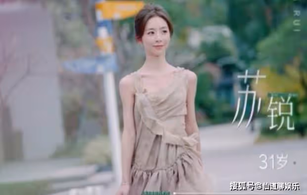 《半熟戀人3》火熱開播,素人嘉賓齊聚戀愛小屋,誰將成為最終贏家?