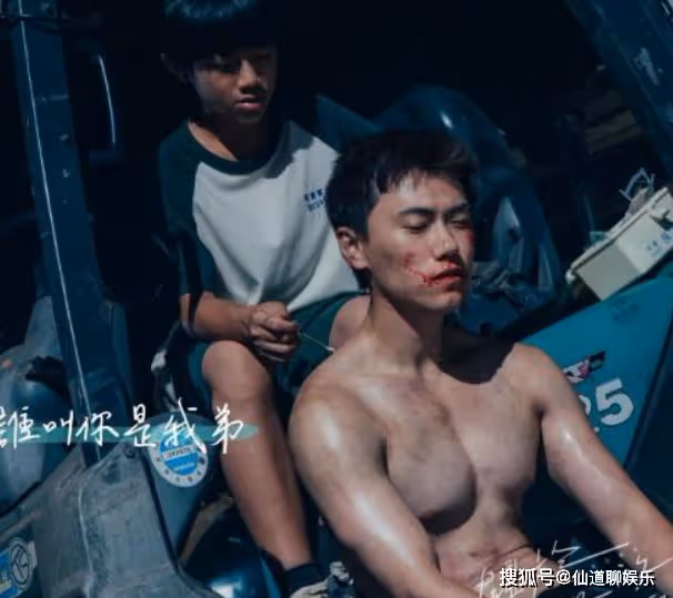 《關於未知的我們》首播即高能,魏之遠強吻魏謙成焦點!