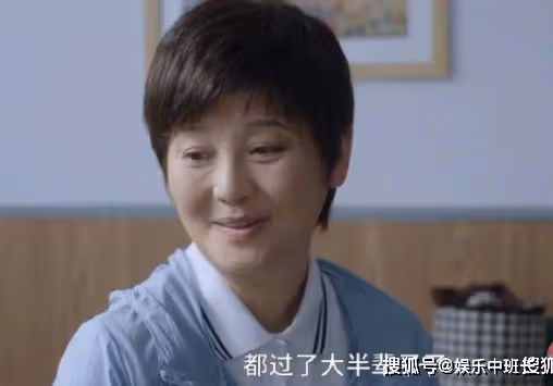 《煙火人家》李誠智孟明瑋離婚了嗎?孟明瑋為什麼要跳樓?