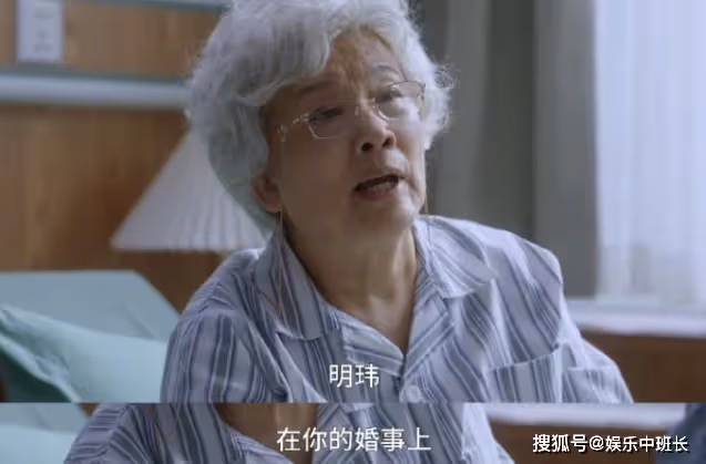 《煙火人家》李誠智孟明瑋離婚了嗎?孟明瑋為什麼要跳樓?