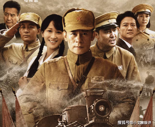 《一路向前》葉嵐為什麼選擇留下建設成渝鐵路?張彪等人為什麼當逃兵