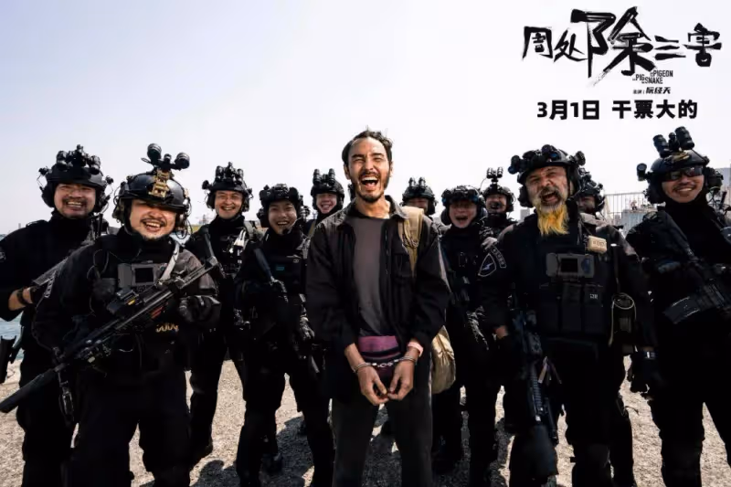 豆瓣8.4《周處除三害》太血腥已重剪?傳暴力癲狂被刪