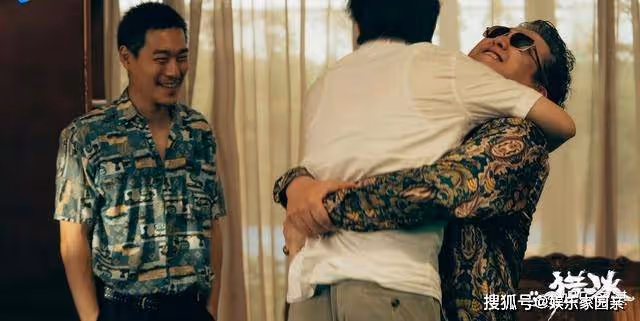 《獵冰》大結局：黃宗偉成幕後大佬，遭阿蘭背刺入獄，阿美帶娃嫁阿龍