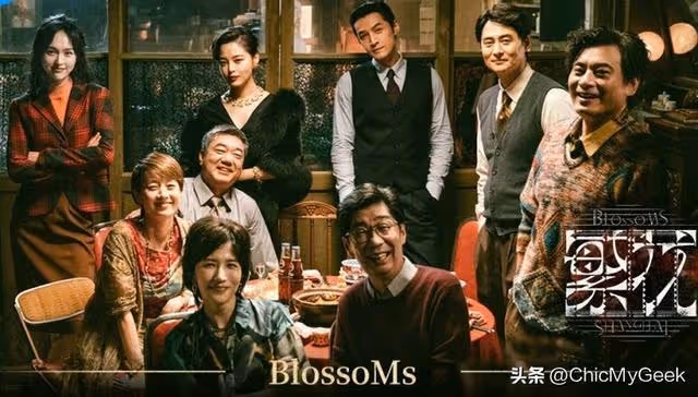 《繁花》拍三年弄瘋胡歌：後期幾乎是半崩潰狀態！