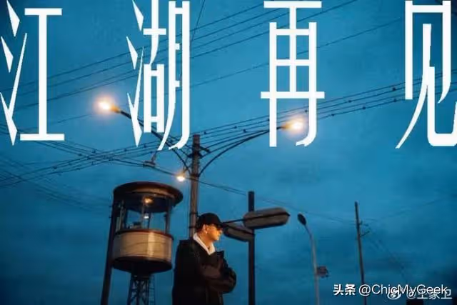 《繁花》拍三年弄瘋胡歌:後期幾乎是半崩潰狀態!