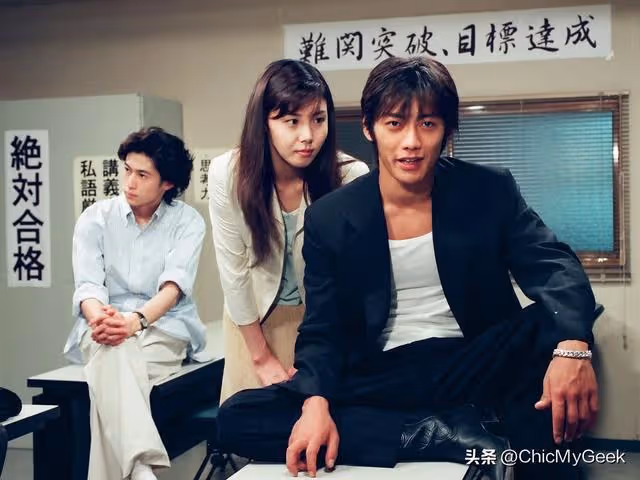 反町隆史、松島菜菜子世紀同框!結婚23年首度幕前合體