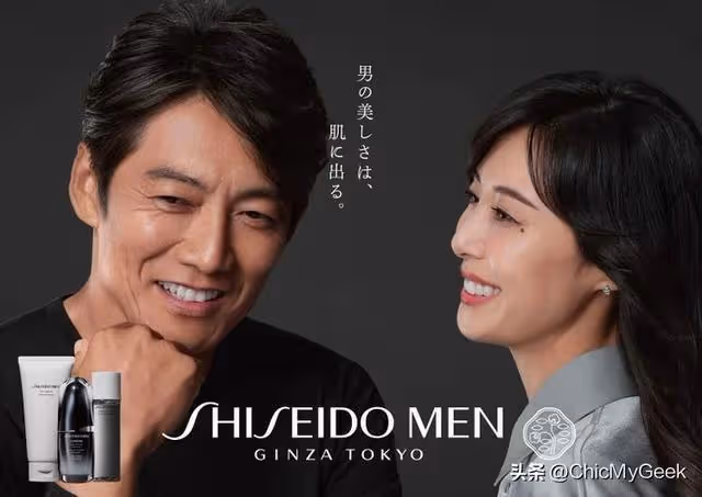 反町隆史、松島菜菜子世紀同框!結婚23年首度幕前合體