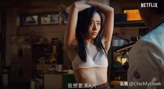 10部名震全球的情慾影劇!