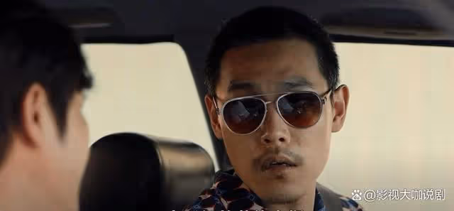 獵冰:黃宗偉身邊的阿龍隱藏最深,裝傻充愣