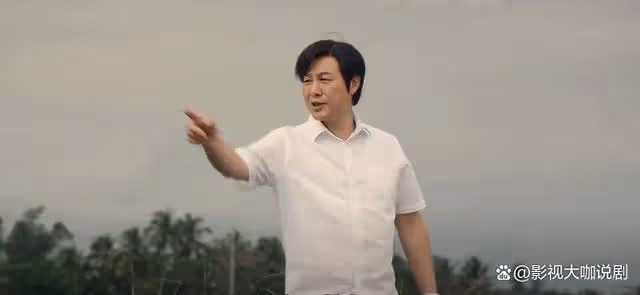 獵冰:全劇隱藏最深之人終於曝光,黃宗偉只是打工的,中叔傻眼