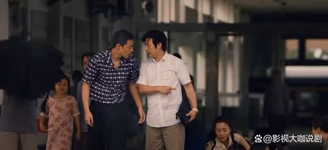 獵冰:全劇隱藏最深之人終於曝光,黃宗偉只是打工的,中叔傻眼
