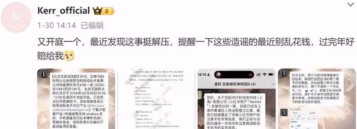 楊穎慶生顯落寞,楊冪張大大祝福缺席,與黃曉明現任對比令人唏噓