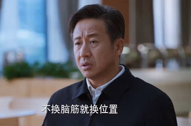 《江河日上》朱天才裝病,師哥敲打,鄭寒江做副市長,招誰惹誰?