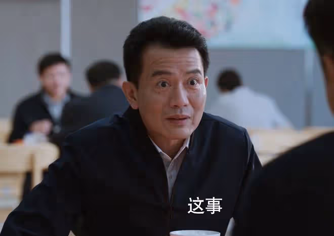 《江河日上》朱天才裝病,師哥敲打,鄭寒江做副市長,招誰惹誰?