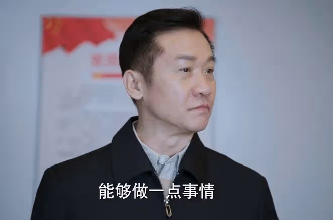 《江河日上》朱天才裝病,師哥敲打,鄭寒江做副市長,招誰惹誰?
