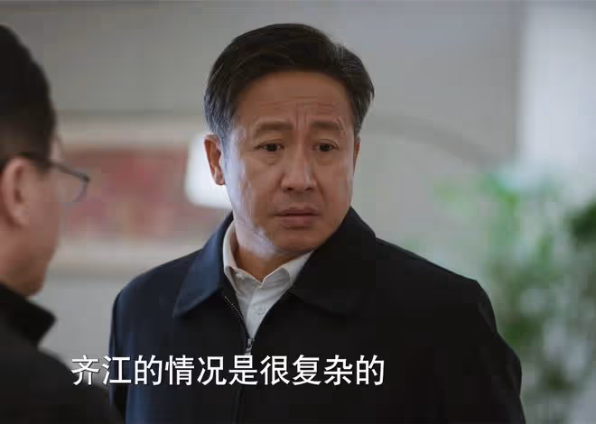 《江河日上》朱天才裝病,師哥敲打,鄭寒江做副市長,招誰惹誰?